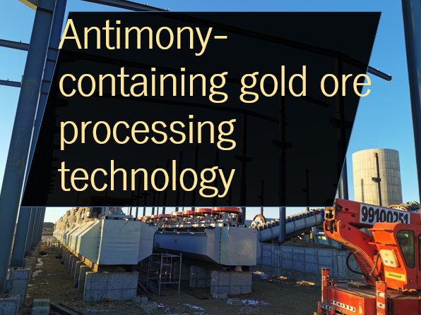 Antimony-containing gold ore